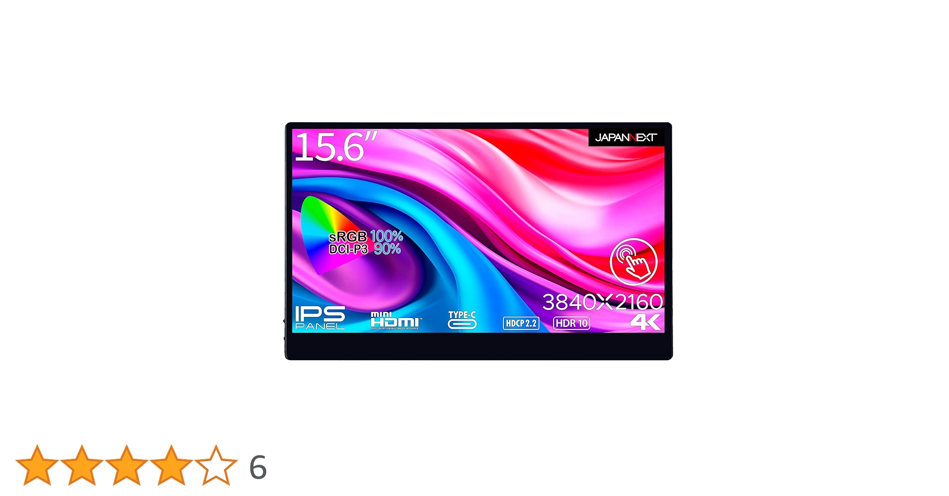 15.6インチ 1080P IPSモバイルモニター Amazon.co.jp: ViewNico 15.6インチモバイルモニター300HZ